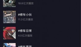 黑谷科技真实爆料视频网,真实爆料视频网内幕大曝光