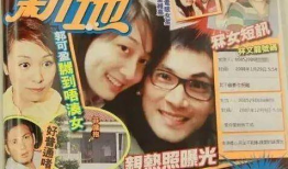 爆料日本夫妇出轨视频,激情瞬间引发网友热议